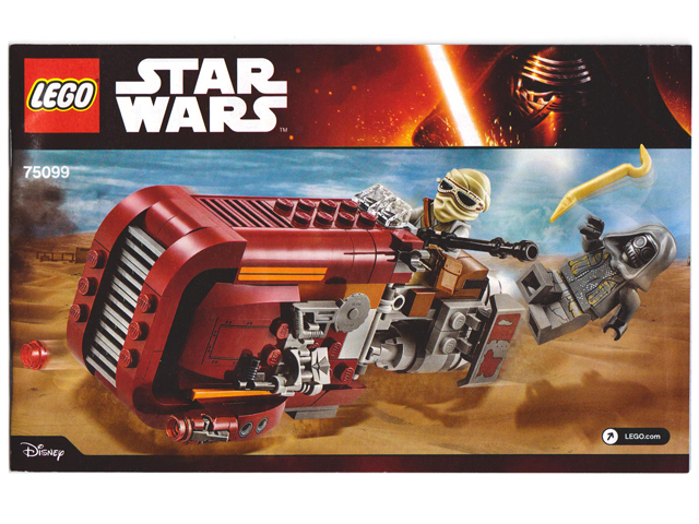 75099 Rey's Speeder (Certified) LEGO Star Wars