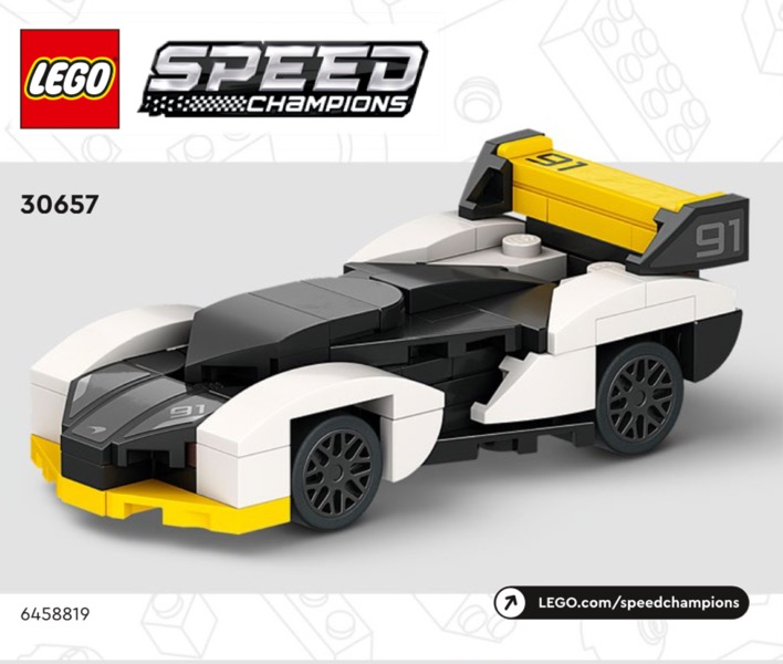30657 McLaren Solus GT (Used) LEGO Speed Champions
