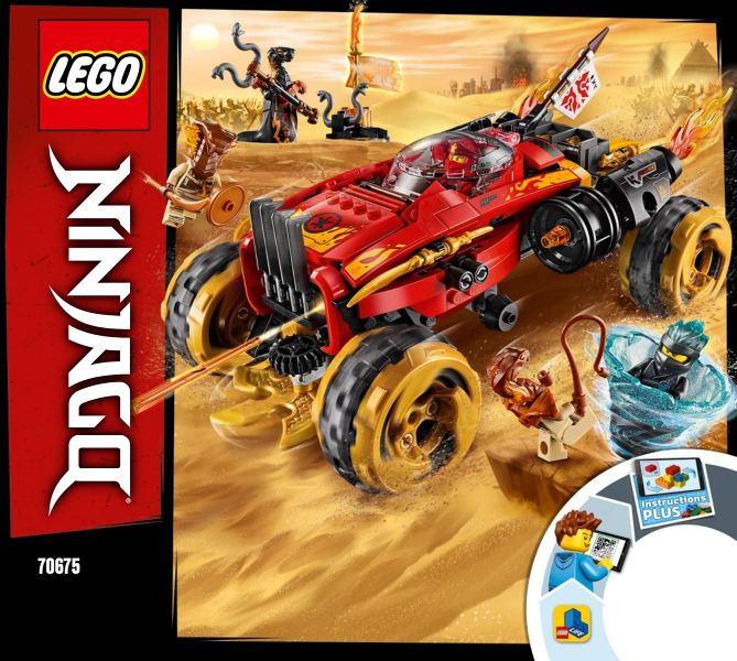 70675 Katana 4X4 (Used) LEGO Ninjago
