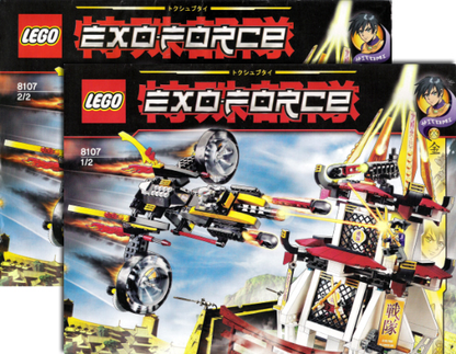 8107 Fight for the Golden Tower (Certified) LEGO Exo-Force