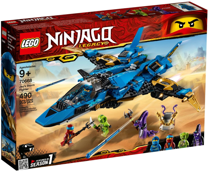 70668 Jay's Storm Fighter (Retired) LEGO Ninjago