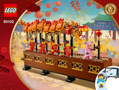 80102 Dragon Dance (Certified) LEGO Seasonal