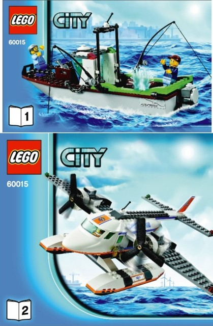 60015 Coast Guard Plane (Used) LEGO City