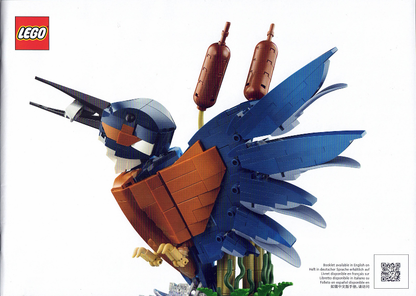 10331 Kingfisher Bird (Used) LEGO Icons