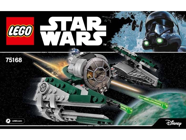 75168 Yoda's Jedi Starfighter (Used) LEGO Star Wars