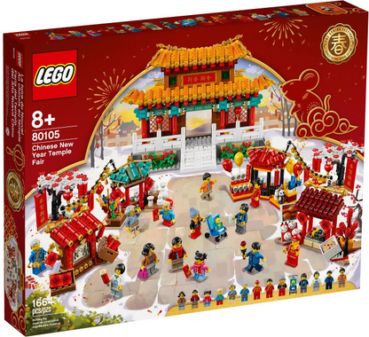 80105 Chinese New Year Temple Fair (Retired) LEGO Seasonal