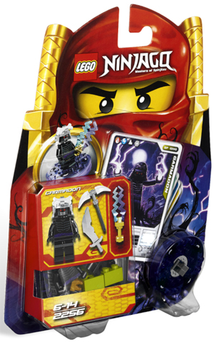 2256 Lord Garmadon (Retired) LEGO Ninjago