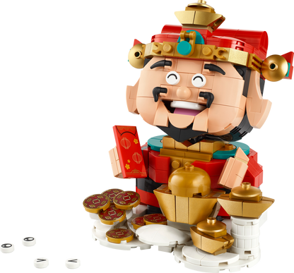 40864 Fortune Master (Retired) LEGO Seasonal