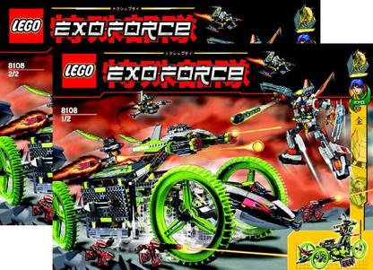8108 Mobile Devastator (Used) LEGO Exo-Force