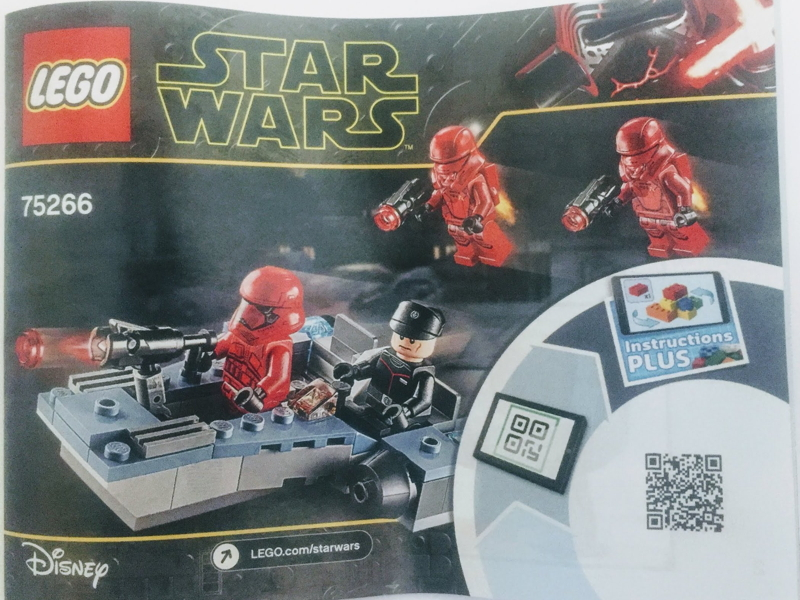 75266 Sith Trooper Battle Pack (Used) LEGO Star Wars
