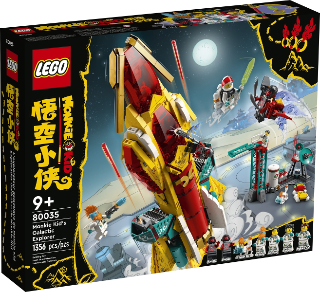 80035 Monkie Kid's Galactic Explorer (Retired) LEGO Monkie Kid
