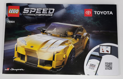76901 Toyota GR Supra (Certified) LEGO Speed Champions