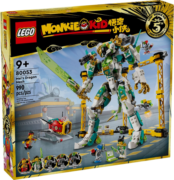 80053 Mei's Dragon Mech (Retired) LEGO Monkie Kid
