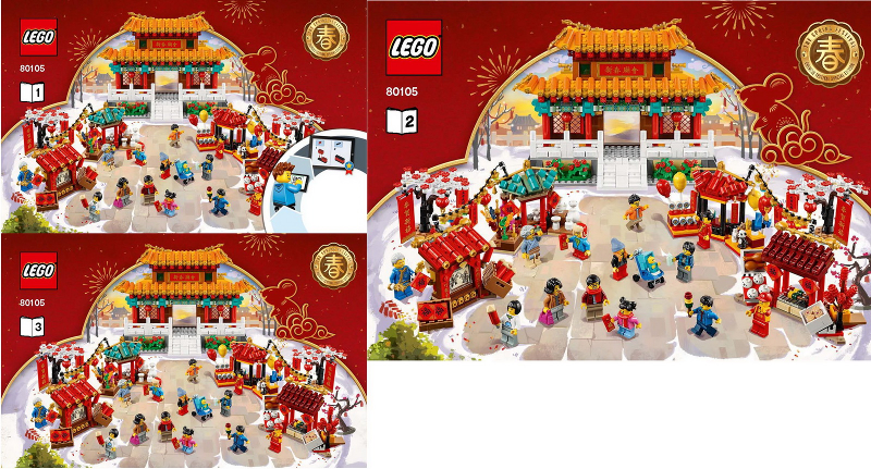 80105 Chinese New Year Temple Fair (Certified) LEGO Seasonal