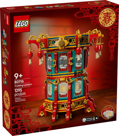80116 Trotting Lantern (Retired) LEGO Seasonal