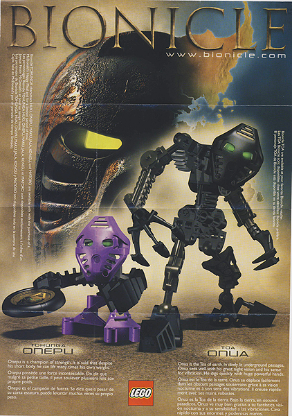 1389 Onepu (Used) LEGO BIONICLE