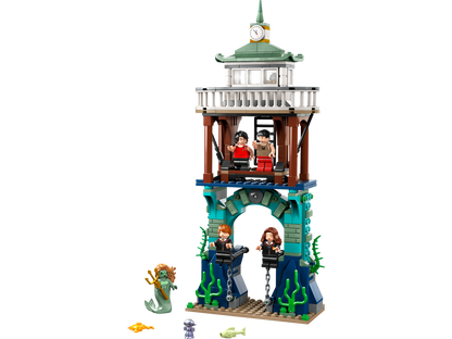 76420 Triwizard Tournament: The Black Lake (Used) LEGO Harry Potter