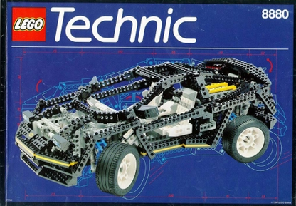 8880 Super Car (Used) LEGO TECHNIC