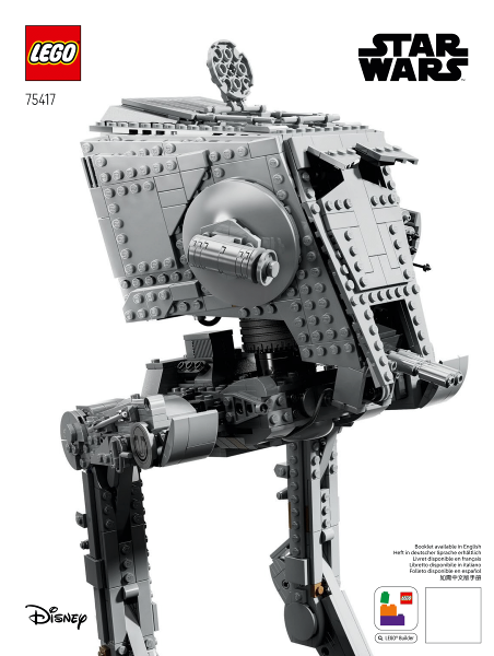 75417 AT-ST Walker (Certified) LEGO Star Wars