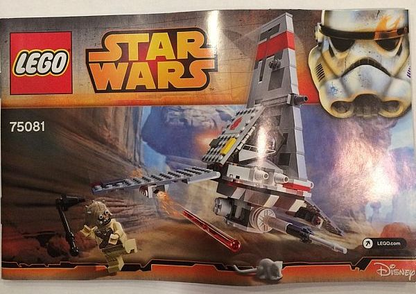 75081 T-16 Skyhopper (Certified) LEGO Star Wars