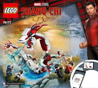 76177 Battle at the Ancient Village (Certified) LEGO Super Heroes