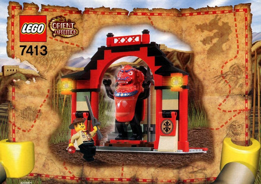 7413 Passage of Jun-Chi