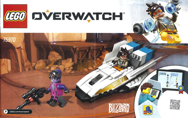 75970 Tracer vs. Widowmaker (Used) LEGO Overwatch