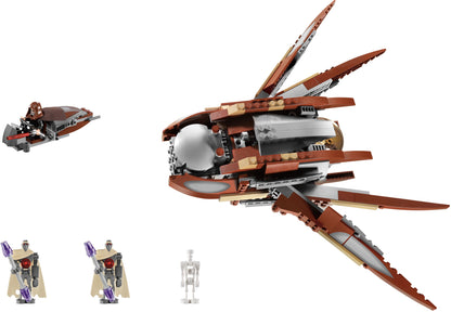 7752 Count Dooku's Solar Sailer (Certified) LEGO Star Wars