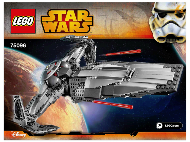75096 Sith Infiltrator (Used) LEGO Star Wars