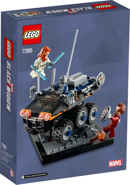 77905 Taskmaster's Ambush (Comic-Con Exclusive) (Retired) LEGO Super Heroes