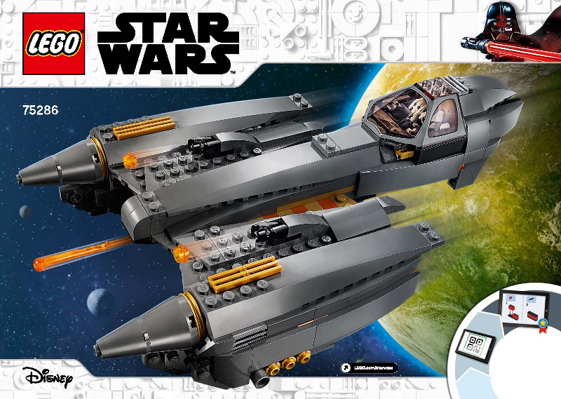 75286 General Grievous's Starfighter (Certified) LEGO Star Wars