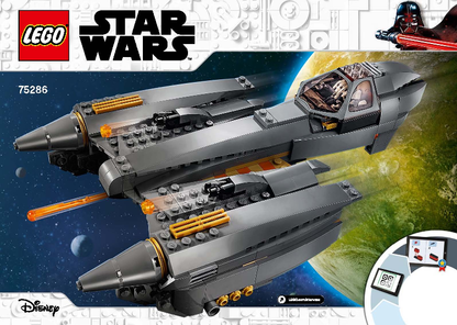 75286 General Grievous's Starfighter (Certified) LEGO Star Wars