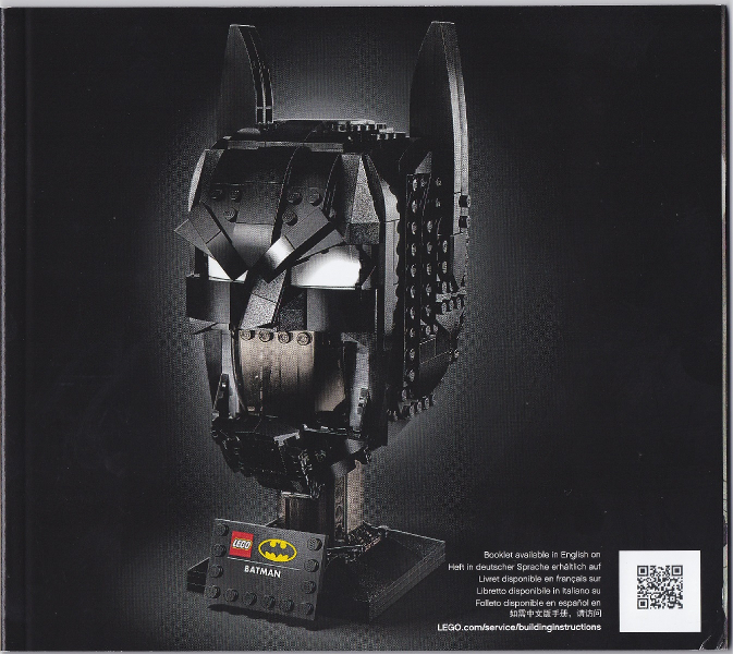 76182 Batman Cowl (Certified) LEGO Super Heroes