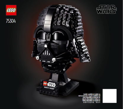75304 Darth Vader Helmet (Certified) LEGO Star Wars