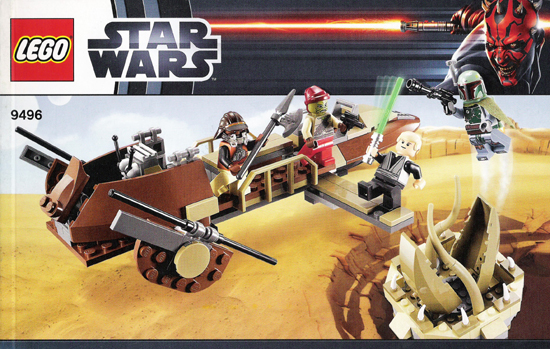 9496 Desert Skiff (Used) LEGO Star Wars