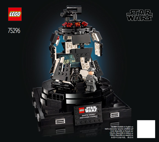 75296 Darth Vader Meditation Chamber (Used) LEGO Star Wars