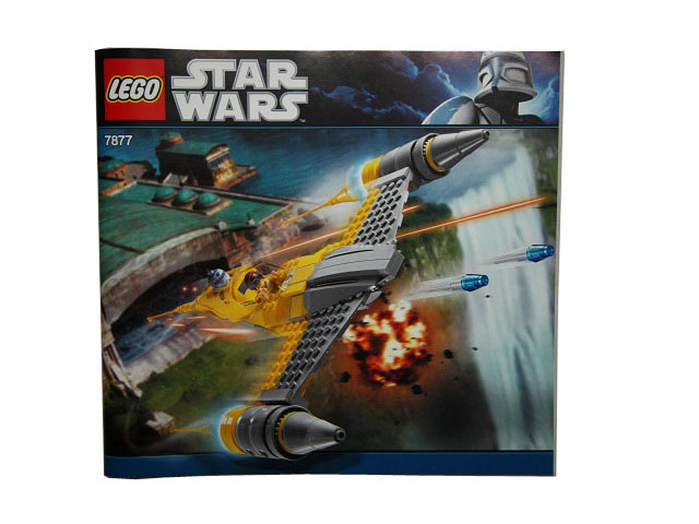 7877 Naboo Starfighter (Certified) LEGO Star Wars