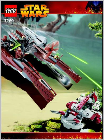 7260 Wookiee Catamaran (Used) LEGO Star Wars