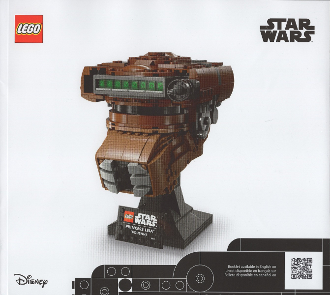 75351 Princess Leia (Boushh) Helmet (Certified) LEGO Star Wars