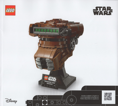75351 Princess Leia (Boushh) Helmet (Certified) LEGO Star Wars