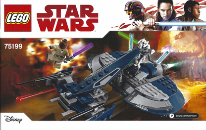 75199 General Grievous' Combat Speeder (Certified) LEGO Star Wars