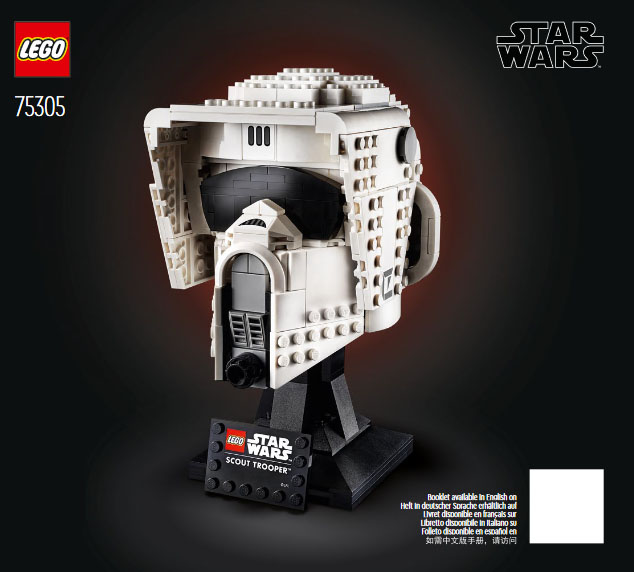 75305 Scout Trooper Helmet (Certified) LEGO Star Wars