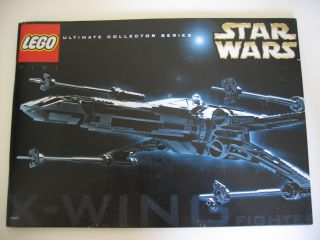 7191 X-Wing Fighter (Certified) LEGO Star Wars