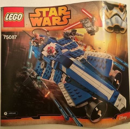 75087 Anakin's Custom Jedi Starfighter (Certified) LEGO Star Wars