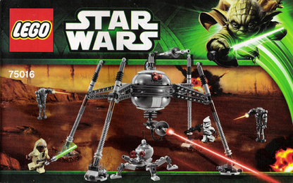 75016 Homing Spider Droid (Used) LEGO Star Wars