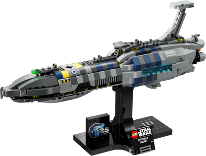 75377 Invisible Hand (Used) LEGO Star Wars