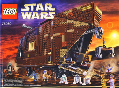 75059 Sandcrawler (Certified) LEGO Star Wars