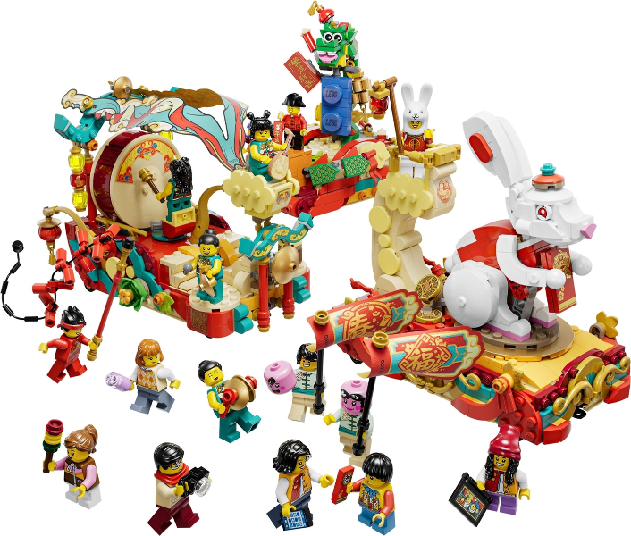 80111 Lunar New Year Parade (Retired) LEGO Seasonal