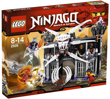2505 Garmadon's Dark Fortress (Retired) LEGO Ninjago