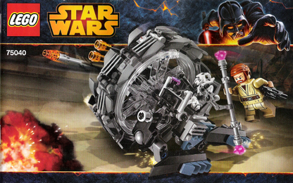 75040 General Grievous' Wheel Bike (Certified) LEGO Star Wars